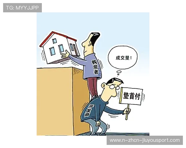 新生入学须买1000元套餐，“自愿”背后暗藏压力？